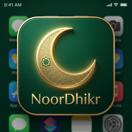 NoorDhikr Icon